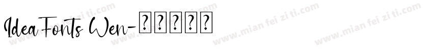 IdeaFonts Wen字体转换